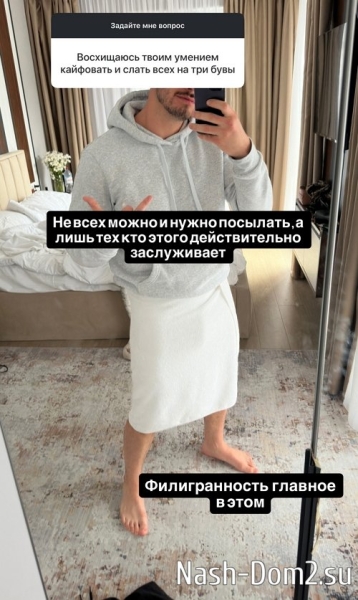 Сергей Хорошев: Мы родились в один день, месяц и год
