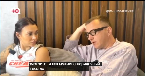 Порядочный мужчина Илья Яббаров всегда готов на компромисс ради миллиона Порядочный мужчина Илья Яббаров всегда готов на компромисс ради миллиона