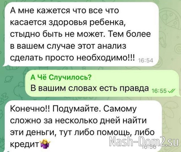 Иосиф Оганесян: Это нужно сделать, как можно скорее Иосиф Оганесян: Это нужно сделать, как можно скорее