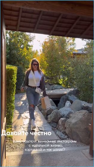 Майя Донцова выбрала реальную жизнь в Краснодаре и объяснила почему Майя Донцова выбрала реальную жизнь в Краснодаре и объяснила почему