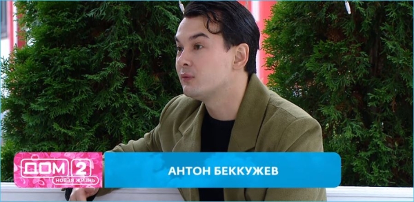 Как Беккужев и домовский фотограф устроили ликбез для Никиты Гуранды Как Беккужев и домовский фотограф устроили ликбез для Никиты Гуранды