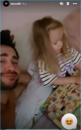 Алексей Безус приехал в гости к младшей дочке Афине накануне родов Татьяны Репиной