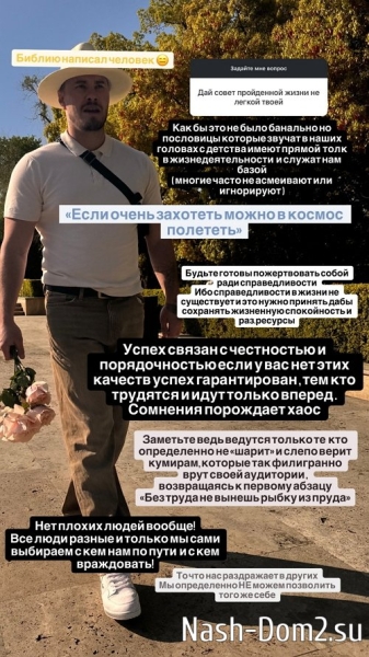 Сергей Хорошев: Мы родились в один день, месяц и год