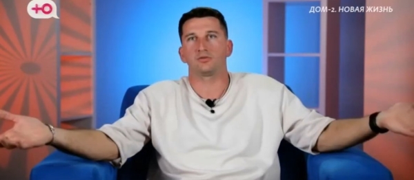 Луковкин три месяца живет с Филипповой, ничего о ней не зная Луковкин три месяца живет с Филипповой, ничего о ней не зная