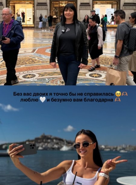 Кристина Бухынбатэ купила квартиру в центре Кишинёва