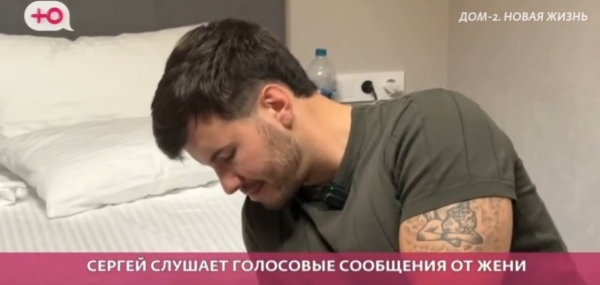 Евгения Дорожкина сообщила о планах на ближайшее будущее