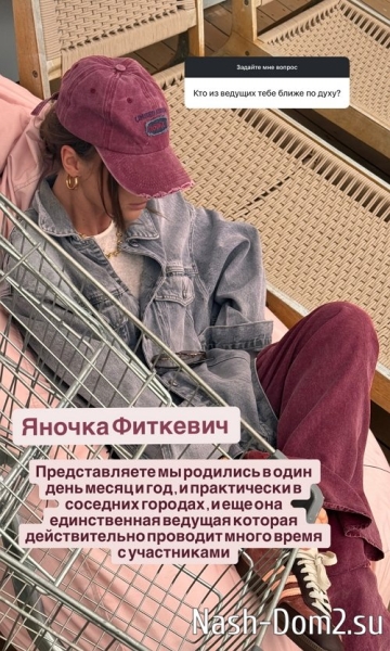 Сергей Хорошев: Мы родились в один день, месяц и год