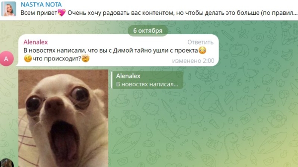 Зрители Дома 2 не верят слухам о том, что Луковкин и Филиппова покинули Дом 2