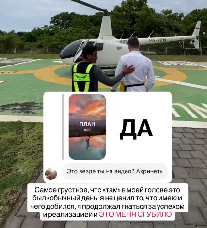 Дмитрий Луковкин рассказал, что сгубило его карьеру спикера