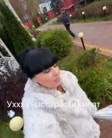 Евгения Дорожкина объяснила, почему они с Рахимовой голосят на всю Поляну