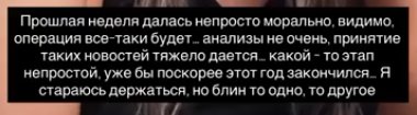 Последние новости дом 2 на сегодня 29 октября 2025 Последние новости дом 2 на сегодня 29 октября 2025