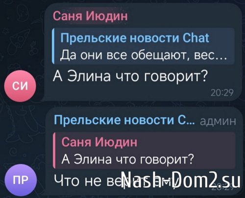 Никита Гуранда планирует уйти в отрыв в Сочи