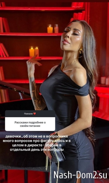 Алёна Савкина: Я бы хотела красивую свадьбу Алёна Савкина: Я бы хотела красивую свадьбу