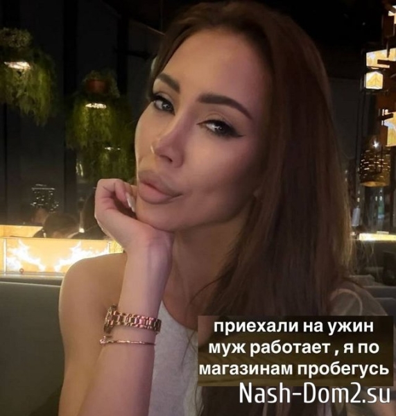 Алёна Савкина: Твой свет стал для меня домом