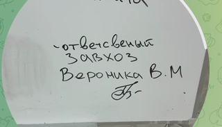 Последние новости дом 2 на сегодня 25 октября 2025 Последние новости дом 2 на сегодня 25 октября 2025
