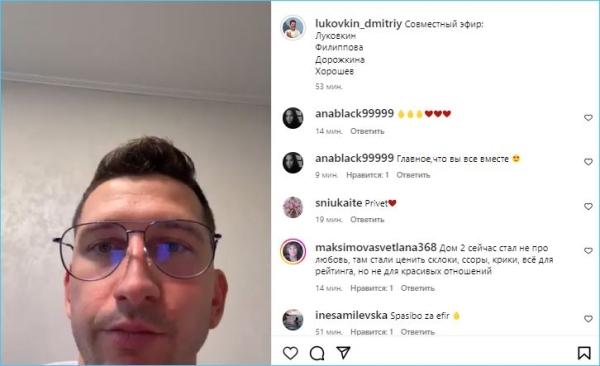 Дмитрий Луковкин в одиночку не может справиться с раскруткой социальных сетей Дмитрий Луковкин в одиночку не может справиться с раскруткой социальных сетей