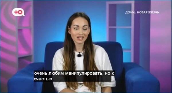 Вероника Гракович с радостью «сдала» причину возвращения зятя Тиграна на телепроект Дом 2 Вероника Гракович с радостью «сдала» причину возвращения зятя Тиграна на телепроект Дом 2