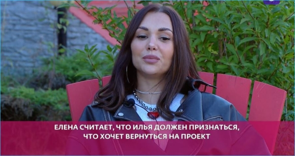 Илья Яббаров размечтался, что к нему будут относиться на Дом 2 как к мировой звезде
