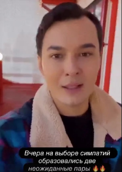 Антон Беккужев рад тому, что Виктория Вихарева строит отношения Антон Беккужев рад тому, что Виктория Вихарева строит отношения