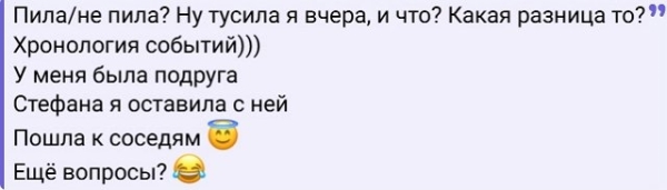Иосиф Оганесян: Сердце в пятки, вот как тут работать