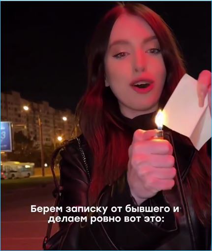 Елизавета Субботина уверяет, что её красота пугает мужчин