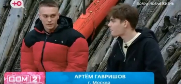 Веронике Гракович предложили взять кредит, чтобы содержать альфонса Веронике Гракович предложили взять кредит, чтобы содержать альфонса
