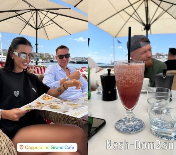 Кристина Бухынбалтэ наслаждается отдыхом на Ибице Кристина Бухынбалтэ наслаждается отдыхом на Ибице