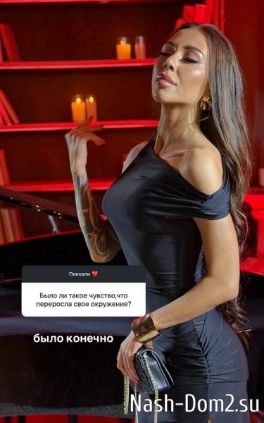 Алёна Савкина: Я бы хотела красивую свадьбу Алёна Савкина: Я бы хотела красивую свадьбу