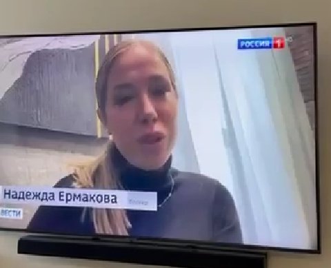 Надежда Ермакова просит подарить ей кофемашину