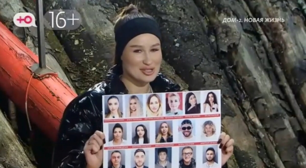 Дмитрия Гачмина обманули и выгнали из Дома 2 из-за Виктории Салибековой Дмитрия Гачмина обманули и выгнали из Дома 2 из-за Виктории Салибековой