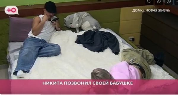 Рахимова доводит 70-летнюю бабушку Никиты Гуранды до капельниц Рахимова доводит 70-летнюю бабушку Никиты Гуранды до капельниц