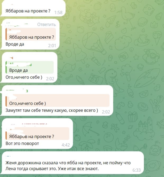 В сети появились слухи о возвращении Ильи Яббарова на Дом 2 В сети появились слухи о возвращении Ильи Яббарова на Дом 2