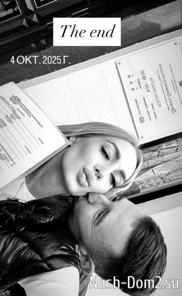 Кристина Дерябина: Я выбираю себя!