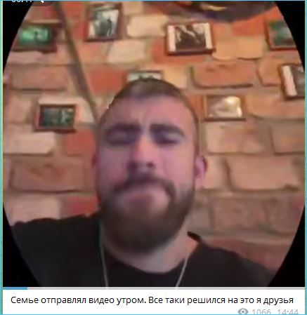 Игорь Григорьев решил сбрить бороду, но опасается реакции Квашниковой Игорь Григорьев решил сбрить бороду, но опасается реакции Квашниковой