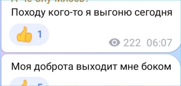 Иосиф Оганесян не может больше терпеть выходки Александры Черно