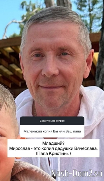 Андрей Черкасов: Обидно, когда задают такие вопросы