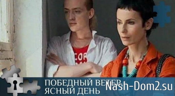 Роман Тертишный: Мне предложили сыграть маньяка