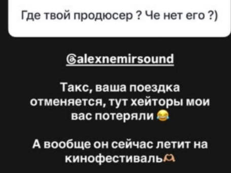 Клавдия Безверхова про возвращение Дом 2: Приползу, как побитая дворняжка