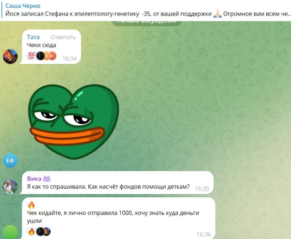 Последние новости дом 2 на сегодня 31 октября 2025 Последние новости дом 2 на сегодня 31 октября 2025