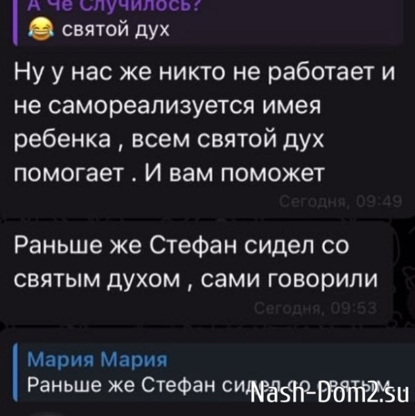 Иосиф Оганесян больше не общается с Татьяной Щербаковой