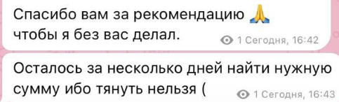 Иосиф Оганесян может открыть сбор, чтобы собрать деньги на лечение сына Иосиф Оганесян может открыть сбор, чтобы собрать деньги на лечение сына