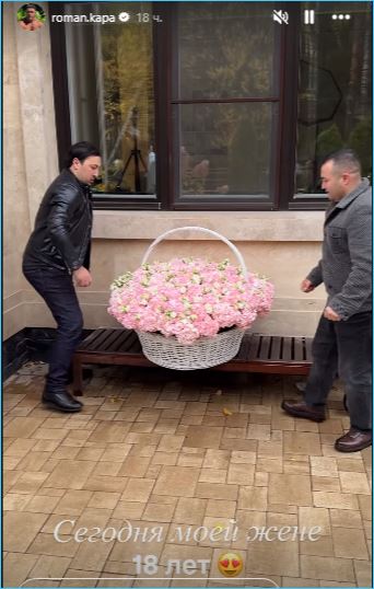 День рождения Марины Африкантовой стал грустным праздником, показав любовь Романа Капаклы к своей жене Татьяне Мусульбес