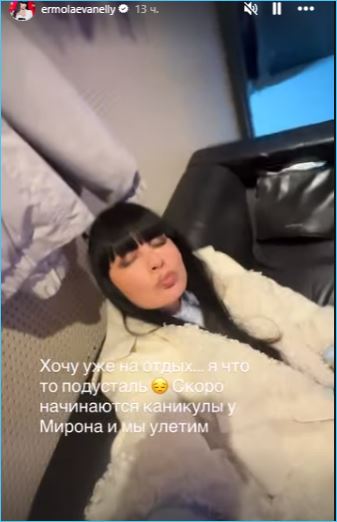 Выяснилось, как ведущие отнеслись к возвращению Ильи Яббарова на Дом 2