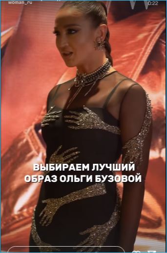 Последние новости дом 2 на сегодня 19 октября 2025