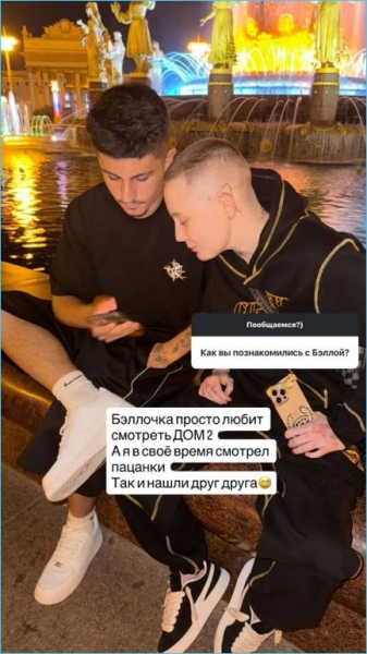 Никита Гуранда рассказал о своих увлечениях кроме спорта