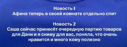 Беременная Татьяна Репина сообщила важную новость про дочь Афину Беременная Татьяна Репина сообщила важную новость про дочь Афину