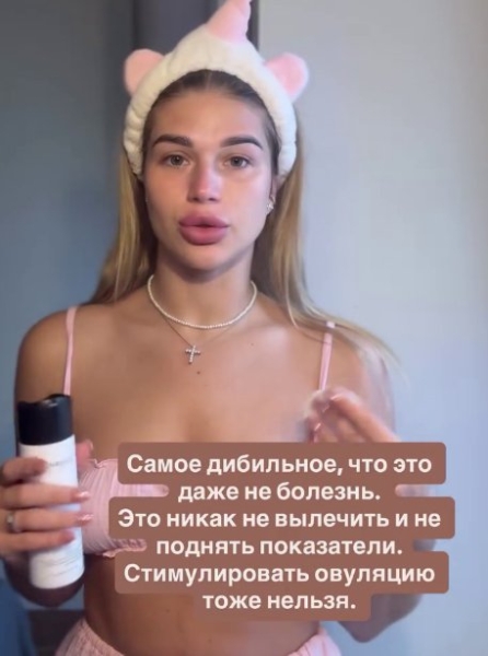 Последние новости дом 2 на сегодня 20 октября 2025