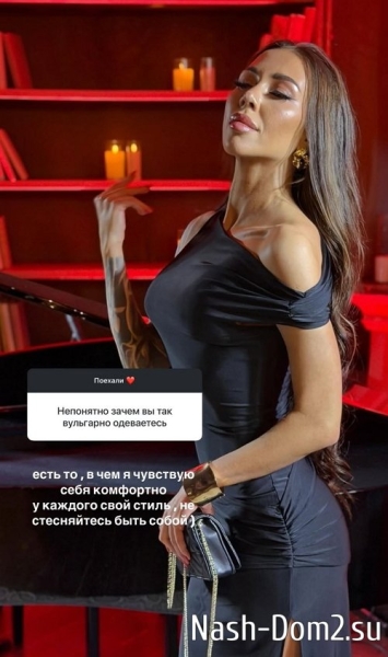 Алёна Савкина: Я бы хотела красивую свадьбу Алёна Савкина: Я бы хотела красивую свадьбу