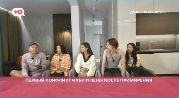 Илья Яббаров не собирается участвовать в коалициях Дома 2, считая себя индивидуальной единицей Илья Яббаров не собирается участвовать в коалициях Дома 2, считая себя индивидуальной единицей