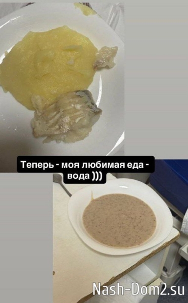 Клава Безверхова лишилась здоровья за 360 рублей Клава Безверхова лишилась здоровья за 360 рублей